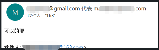 Custom domain email forwarding